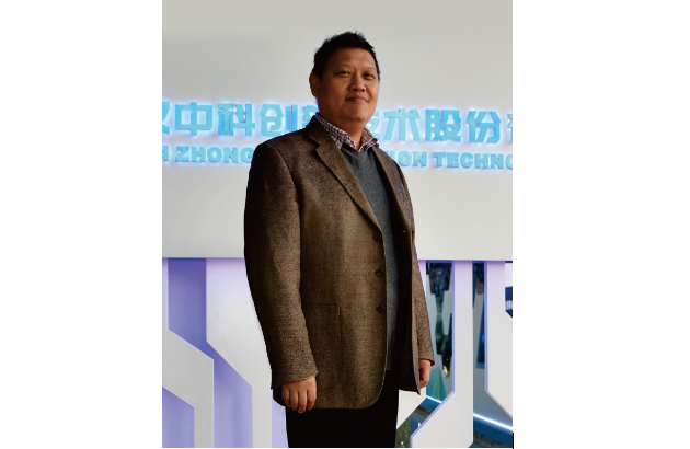 王子成