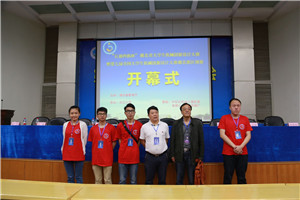 第七届全国老员工机械创新设计大赛硕果累累